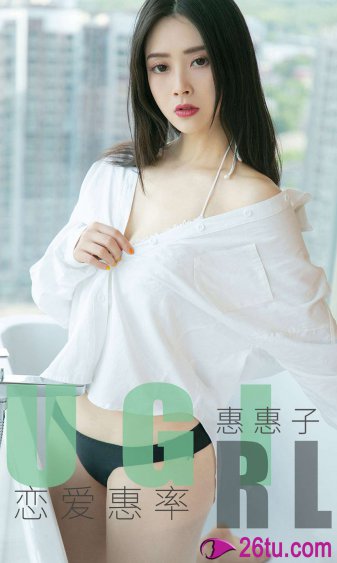 控制女生无条件听从自己