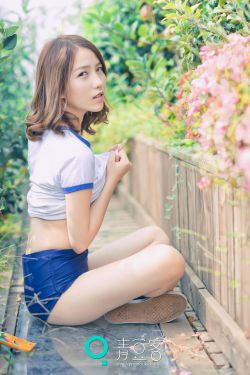 爽好舒服快吸乳