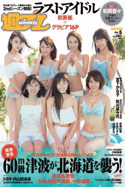 女子监狱电影在线播放观看