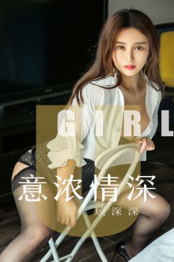 诱人的女邻居9中文观看