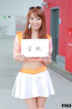 京香julia种子