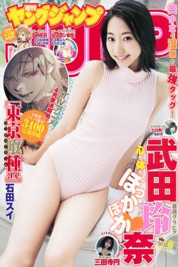 儿女情更长