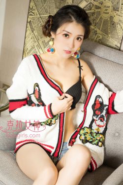 美女不穿衣服网站