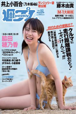 芝麻女孩和玉米男孩