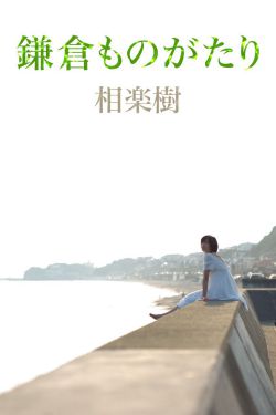 女士不遮阴小内搭图_